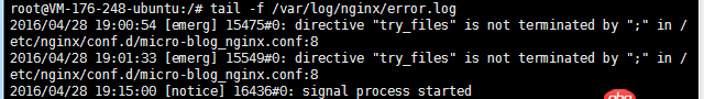 ubuntu nginx restarting fail