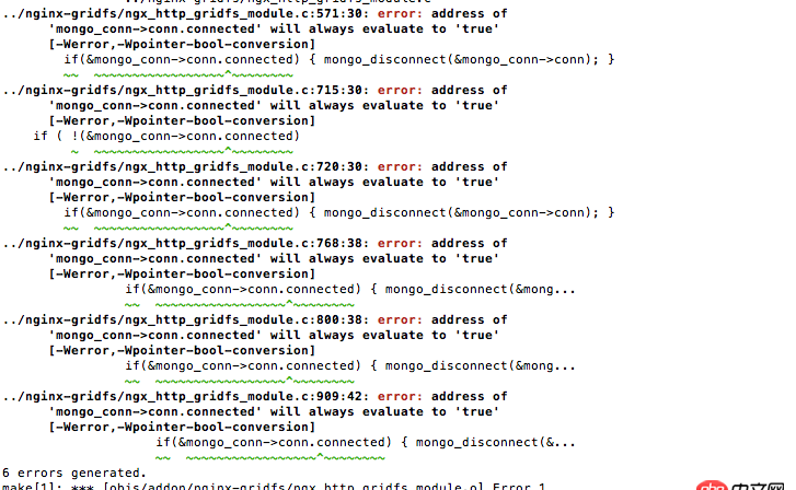 macos - mac 上配置nginx-gridfs 报错