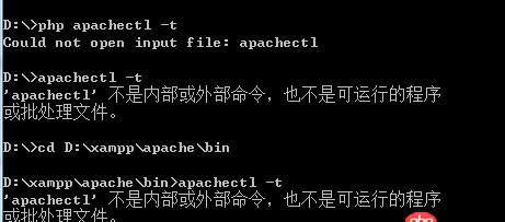 conf - 关于设置apache配置文件！求解！