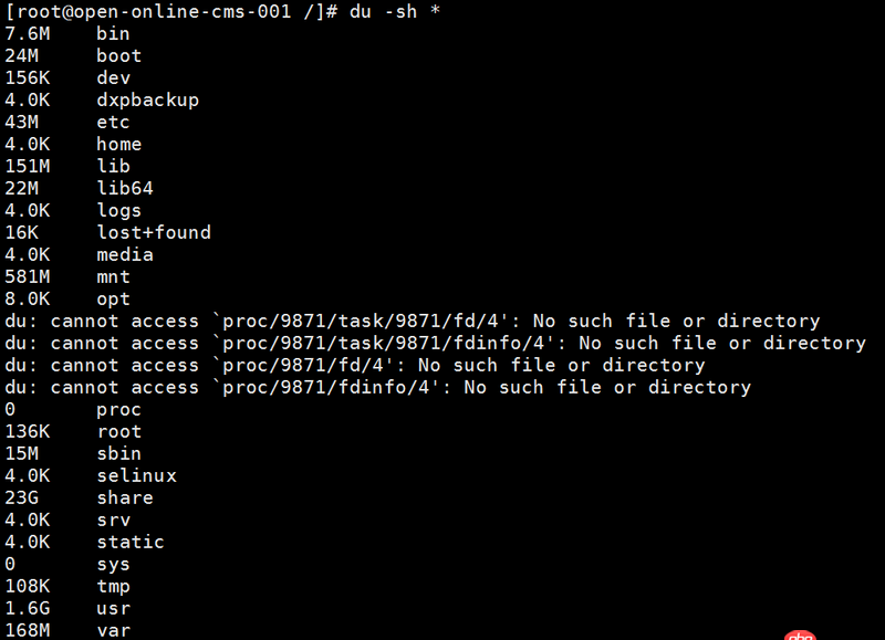 运维 - linux空间df -h和du -sh结果相差好多。。。