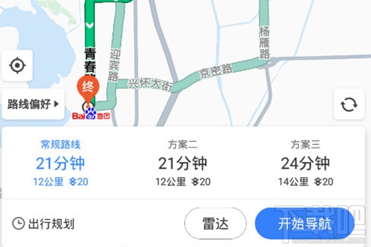 百度地图怎么设置不走高速公路？设置路线偏好的方法