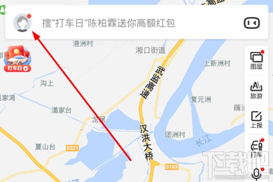 百度地图怎么设置不走高速公路？设置路线偏好的方法