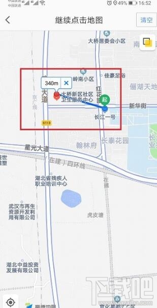 高德地图直线距离怎么看？高德地图两个点的直线距离查看方法