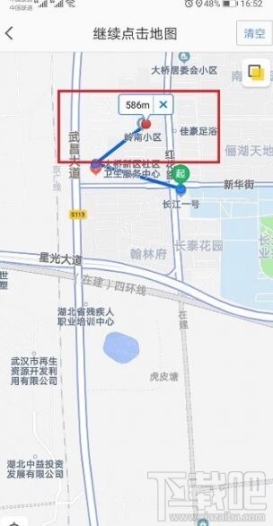 高德地图直线距离怎么看？高德地图两个点的直线距离查看方法