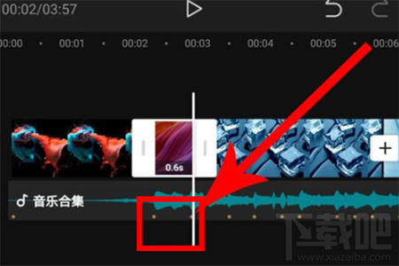 剪映怎么制作卡点视频？剪映制作卡点视频方法教程