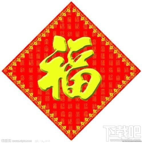 2019支付宝集五福花花卡怎么得？支付宝2019集五福花花卡获得方法