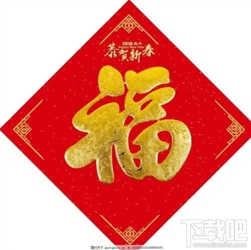 2019支付宝集五福花花卡怎么得？支付宝2019集五福花花卡获得方法