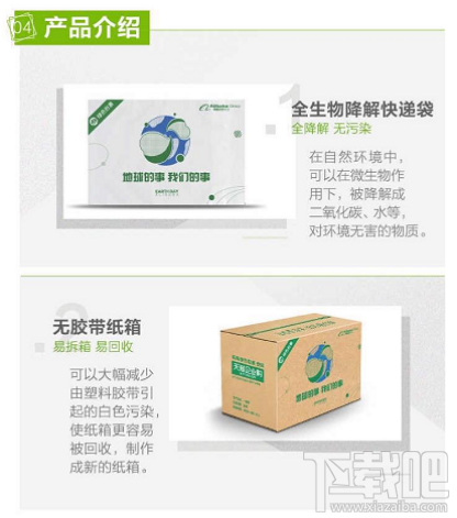 支付宝蚂蚁森林最新能量获取方法大全