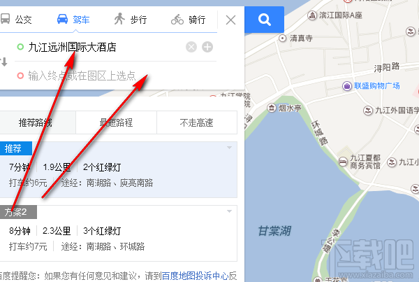 百度手机地图手动设置地图路线的方法 路线选择方法