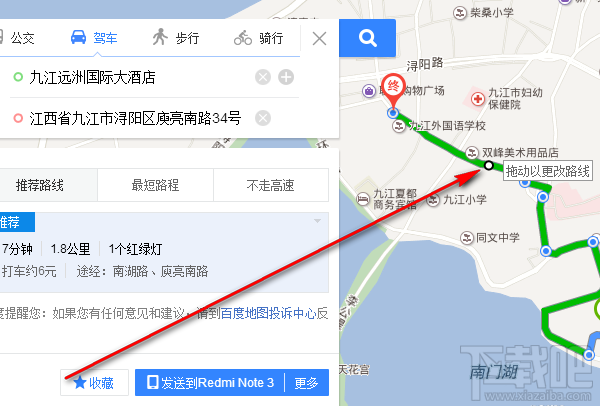 百度手机地图手动设置地图路线的方法 路线选择方法