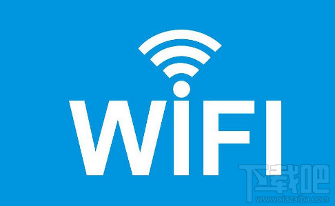 支付宝全民免费wifi好用吗？支付宝全民免费wif使用教程