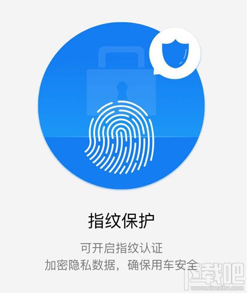 微信我的车是什么？微信我的车小程序有什么功能？