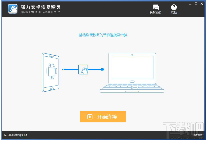 微信怎么看聊天记录？微信聊天记录删除了怎么查看？