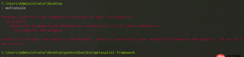 windows - 如何解决pentestbox里msfconsoled出错问题。