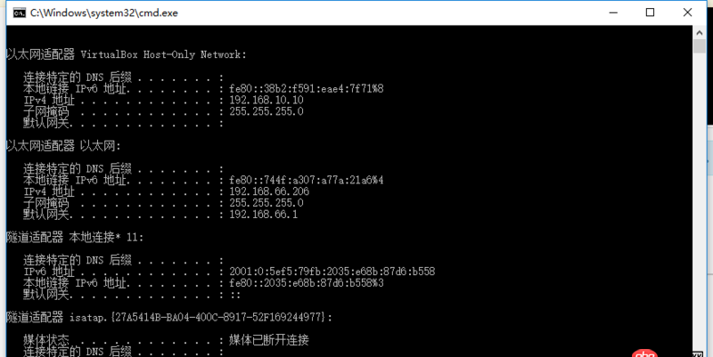 ruby - windows下用vagrant配置了虚拟环境，windows下ping得通，但是不能在浏览器中打开