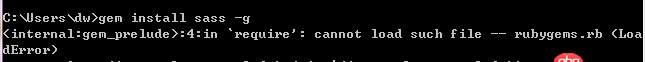sass - windows安装ruby的时候出现的问题