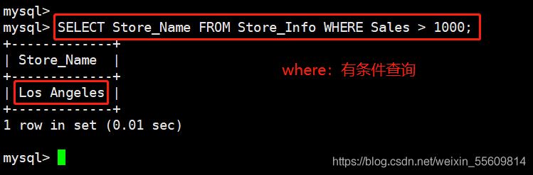 MySQL一些常用高级SQL语句