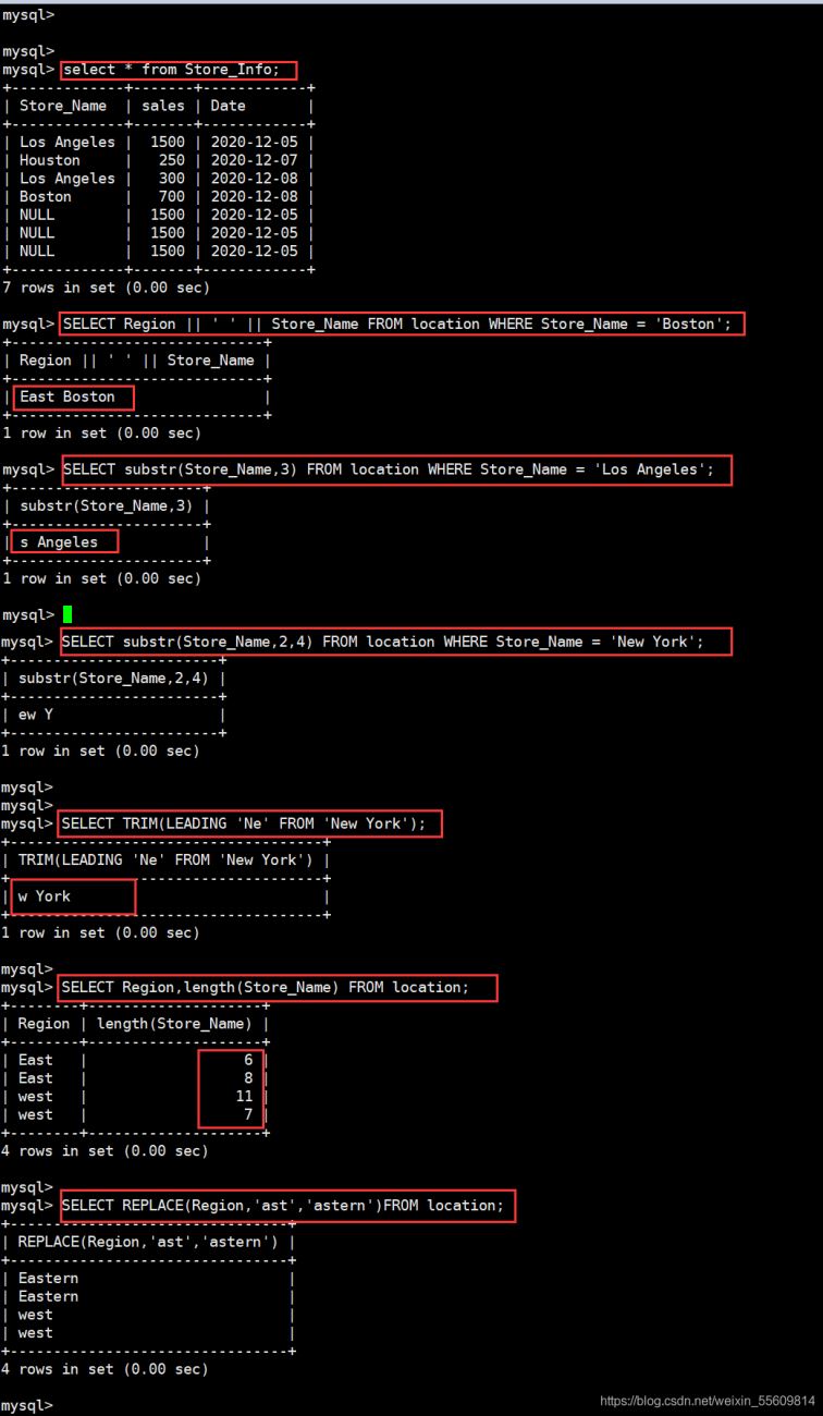 MySQL一些常用高级SQL语句