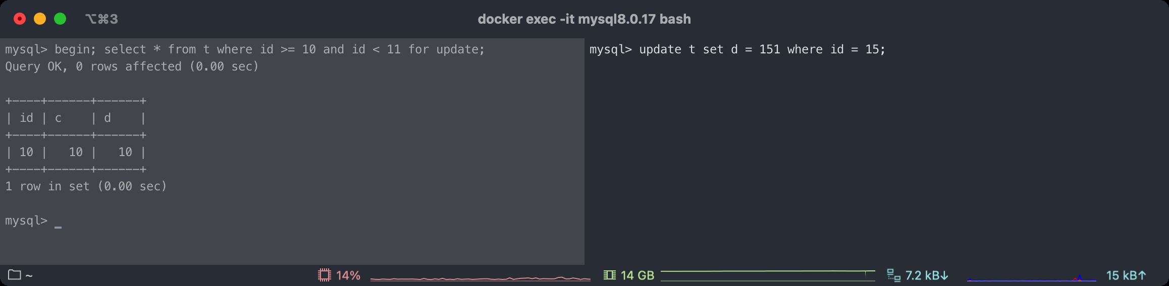 浅谈MySQL next-key lock 加锁范围