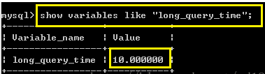 mysql中的7种日志小结