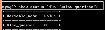 mysql中的7种日志小结