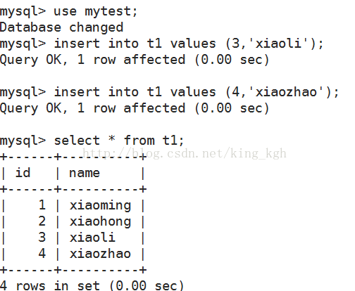 MySQL使用binlog日志做数据恢复的实现