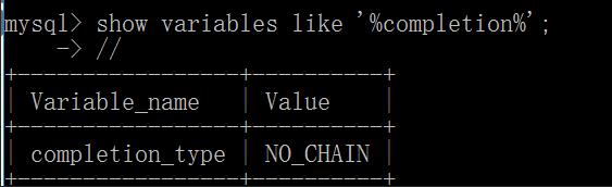 MySQL 事务autocommit自动提交操作