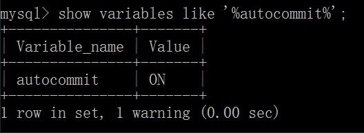 MySQL 事务autocommit自动提交操作