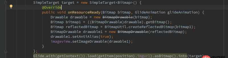 android  glide asbitmap 在baseadpter中的问题