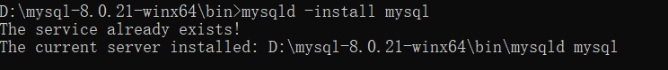 mysql8.0.21安装教程图文详解