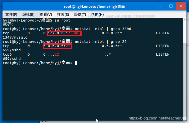 Navicat出现无法远程连接MySql服务器问题的解决办法