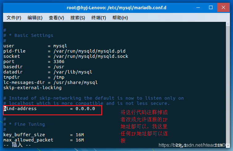 Navicat出现无法远程连接MySql服务器问题的解决办法