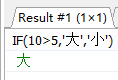 MySql中流程控制函数/统计函数/分组查询用法解析