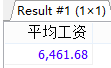 MySql中流程控制函数/统计函数/分组查询用法解析