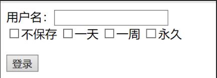 mysql代码执行结构实例分析【顺序、分支、循环结构】