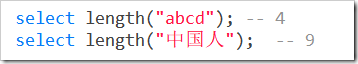 mysql常用函数实例总结【聚集函数、字符串、数值、时间日期处理等】