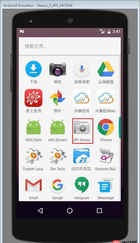 android-studio - Android ApiDemo项目的源码在哪里?