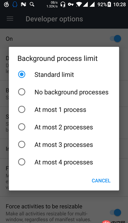 Android7.0下 App按HOME退到桌面，再点击进入时App需要重新打开（即已退出），如何避免这种情况