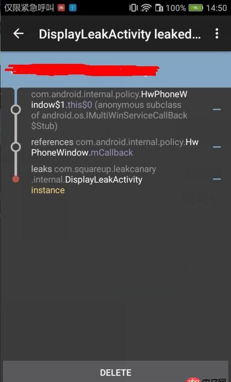 android - 为什么leakcanary的activity还泄漏了？