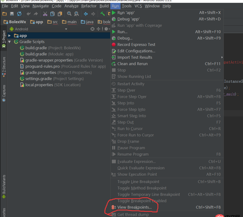 android-studio - Android Studio logcat一闪而过，如何显示出来