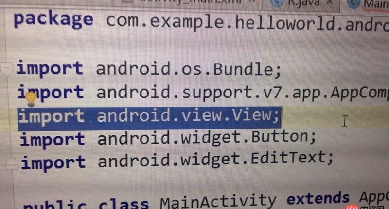 android-studio - android studio 导包不完整