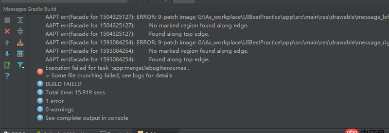 androidstudio Execution failed for task