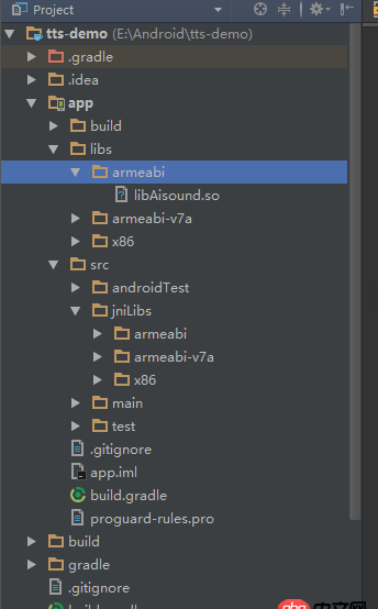 android-studio - android studio导入.so文件问题？