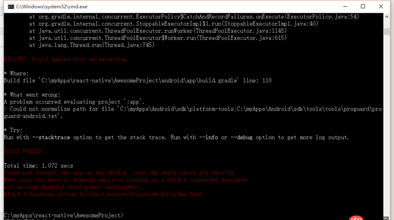 react-native 启动Android项目失败
