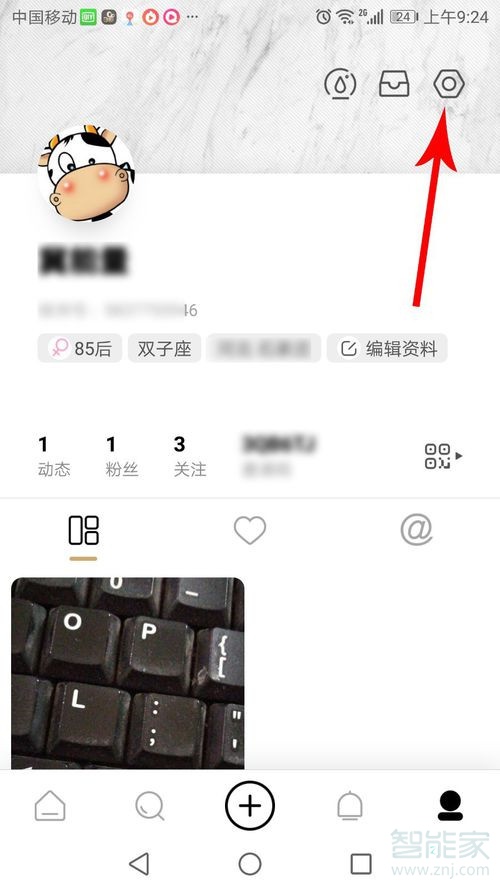 绿洲怎么加通讯录好友