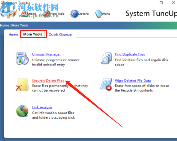 System TuneUp安全删除文件的方法
