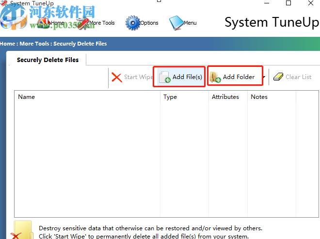 System TuneUp安全删除文件的方法