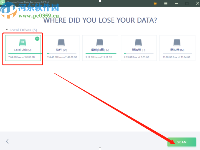 使用togethershare data recovery恢复删除视频的操作方法