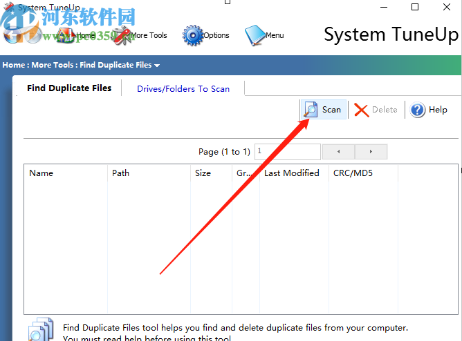 System TuneUp删除重复文件的方法