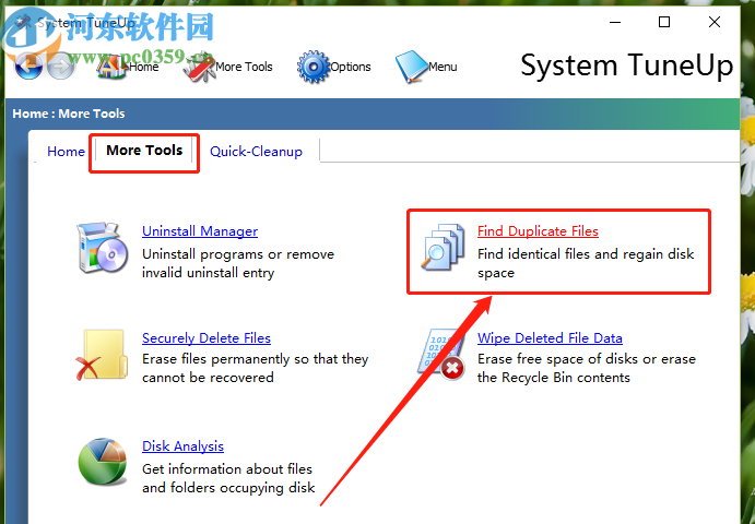 System TuneUp删除重复文件的方法